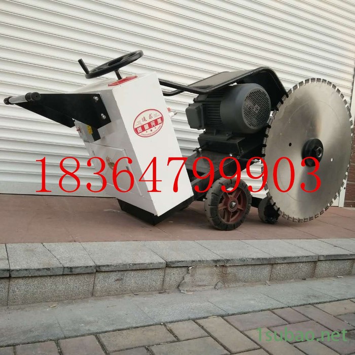 100型号马路切割机 混凝土路面切割机 柴油切割机图3