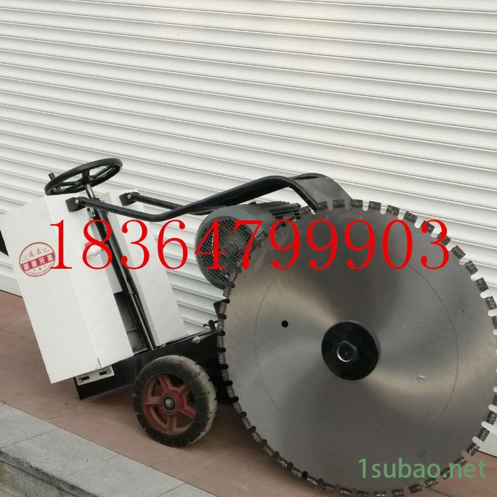 100型号马路切割机 混凝土路面切割机 柴油切割机图2