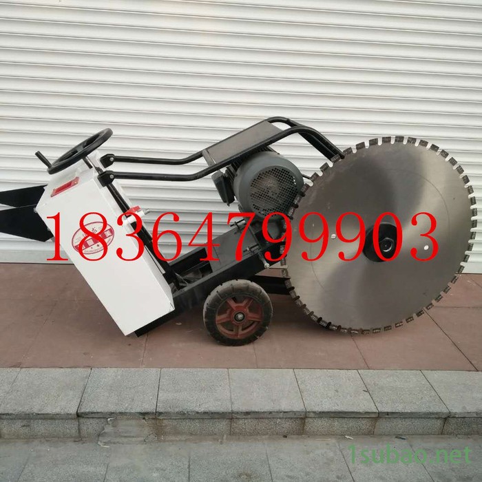 100型号马路切割机 混凝土路面切割机 柴油切割机图5