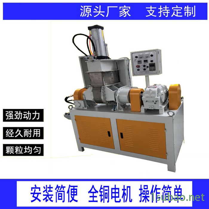 厂家供应密炼机塑料密炼机色母小型密炼机塑胶密炼机图4