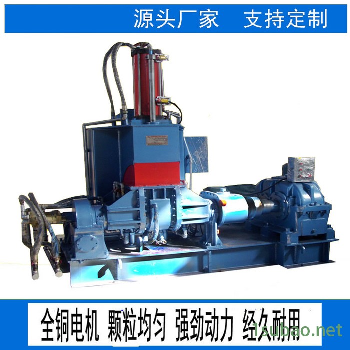 厂家供应密炼机塑料密炼机色母小型密炼机塑胶密炼机图7