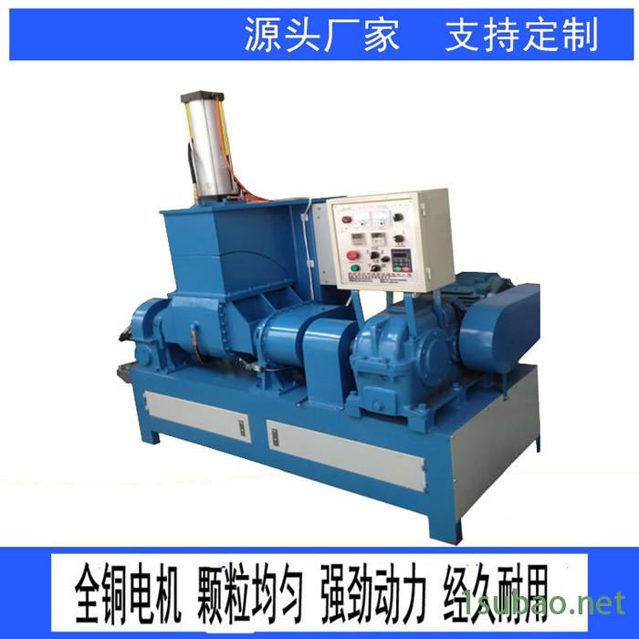 厂家供应密炼机塑料密炼机色母小型密炼机塑胶密炼机图6