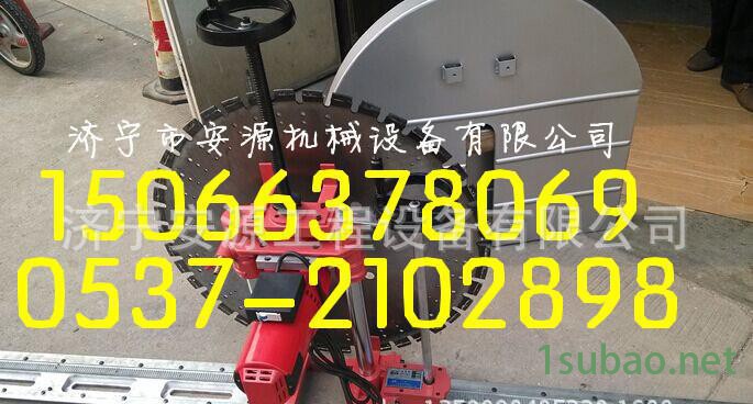 手动墙壁切割机AY-1000图3