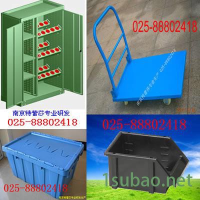 翻轉式磁性標簽銷售翻轉式磁性標簽霍州重量型貨架刀dao具柜025-88802418