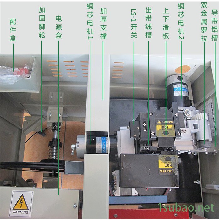 佛山依利达直销双电机打包机 兴业纸箱捆扎机零售 配置**PP带半自动打包机更出色图6