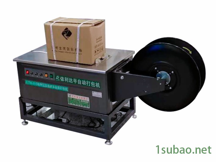 佛山依利达直销双电机打包机 兴业纸箱捆扎机零售 配置**PP带半自动打包机更出色图5