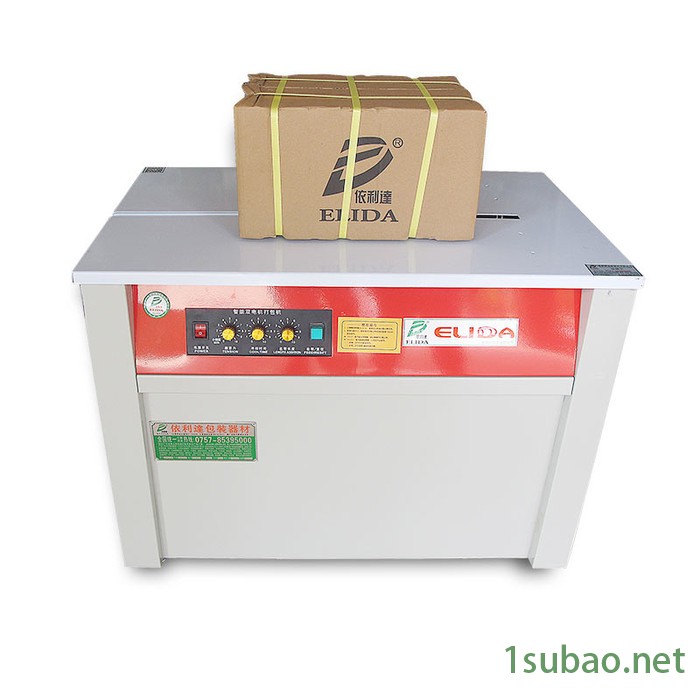 佛山依利达直销双电机打包机 兴业纸箱捆扎机零售 配置**PP带半自动打包机更出色图8