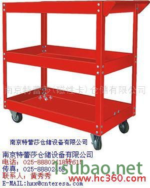 翻转式磁性标签特蕾莎翻转式磁性标签广水铆钉货架物料整理架025-88802469图3