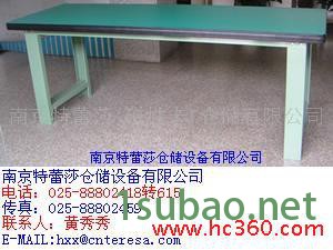 翻转式磁性标签特蕾莎翻转式磁性标签广水铆钉货架物料整理架025-88802469图2