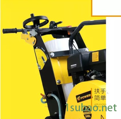 POWER Q480H马路切割机混凝土切割机 GX390汽油机单缸风冷四冲程图4