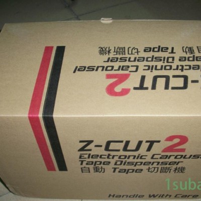 Z-CUT2胶纸机  胶带切割机  转盘胶带切割机  圆盘胶纸机