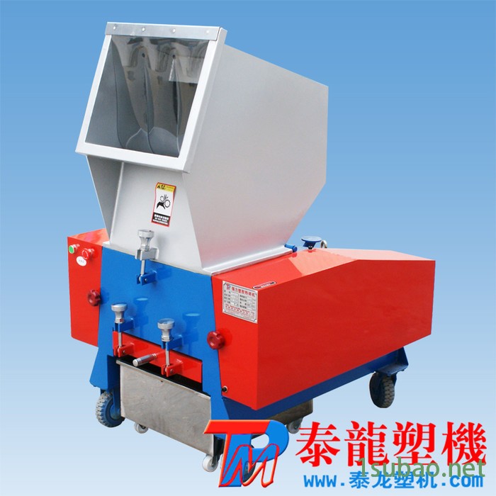 供应泰龙塑料粉碎机 ,破碎机 薄膜破碎机图3