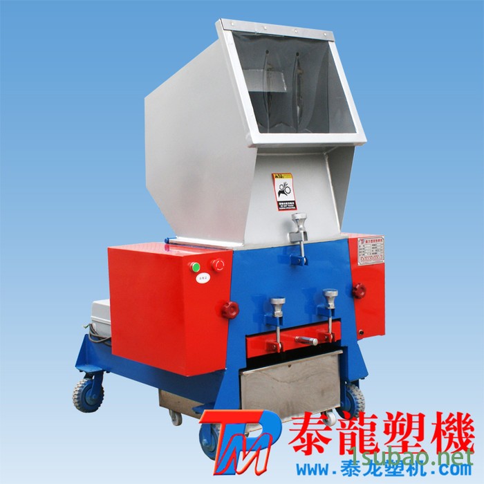 供应泰龙塑料粉碎机 ,破碎机 薄膜破碎机图2