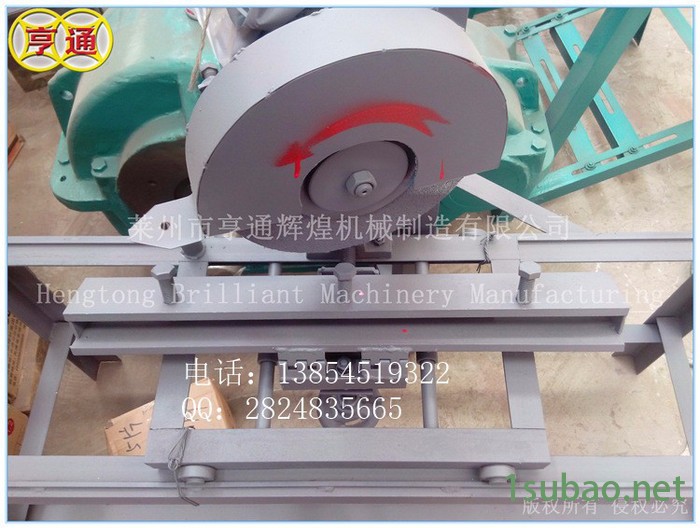 塑料磨刀机   破碎机刀切粒机刀磨刀机图3