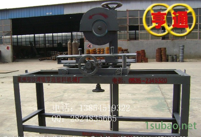 塑料磨刀机   破碎机刀切粒机刀磨刀机图4