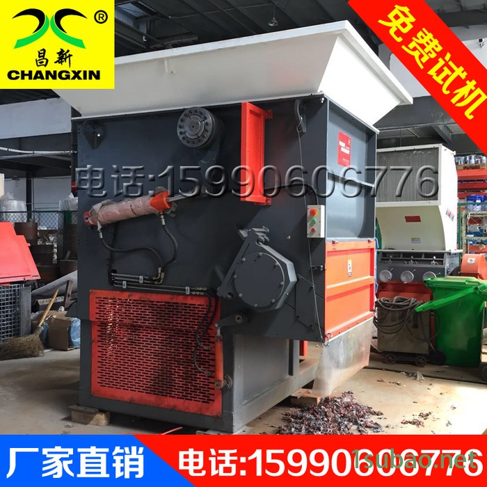 600/350强力粉碎机工具箱粉碎 塑料筐粉碎中空塑料粉碎 直接造粒加料再生破碎机低噪音型破碎机塑料粉碎机中破碎机图5