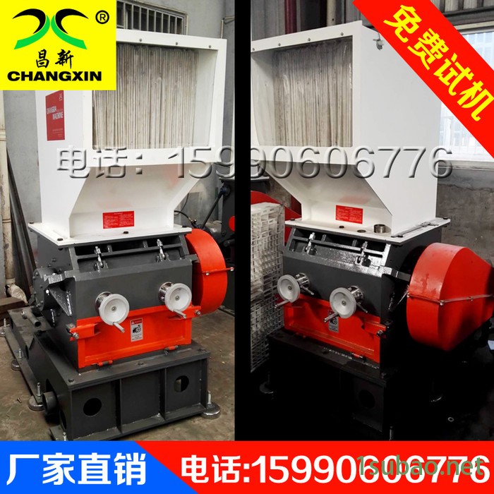 600/350强力粉碎机工具箱粉碎 塑料筐粉碎中空塑料粉碎 直接造粒加料再生破碎机低噪音型破碎机塑料粉碎机中破碎机图2