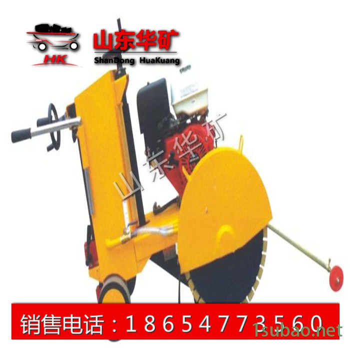 路面切割机 便携式马路切割机 汽油混凝土路面切割机 质量可靠 物优价廉 欢迎选购图3