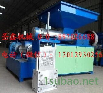 金圣鑫广西卧式塑料破碎机图片         塑料造粒机图7