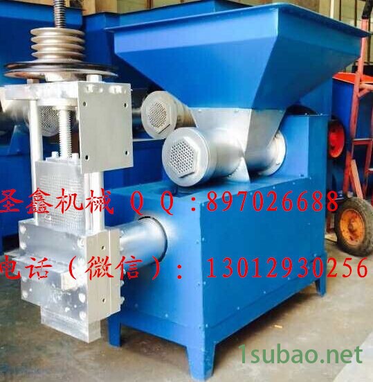 金圣鑫广西卧式塑料破碎机图片         塑料造粒机图3