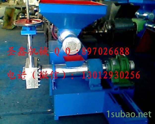 金圣鑫广西卧式塑料破碎机图片         塑料造粒机图4