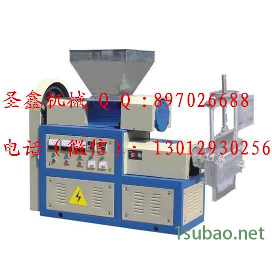 金圣鑫广西卧式塑料破碎机图片         塑料造粒机图6