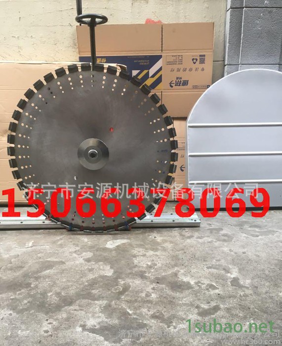 手动墙壁切割机QGJ-800图4