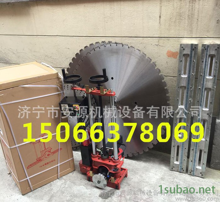 手动墙壁切割机QGJ-800图6