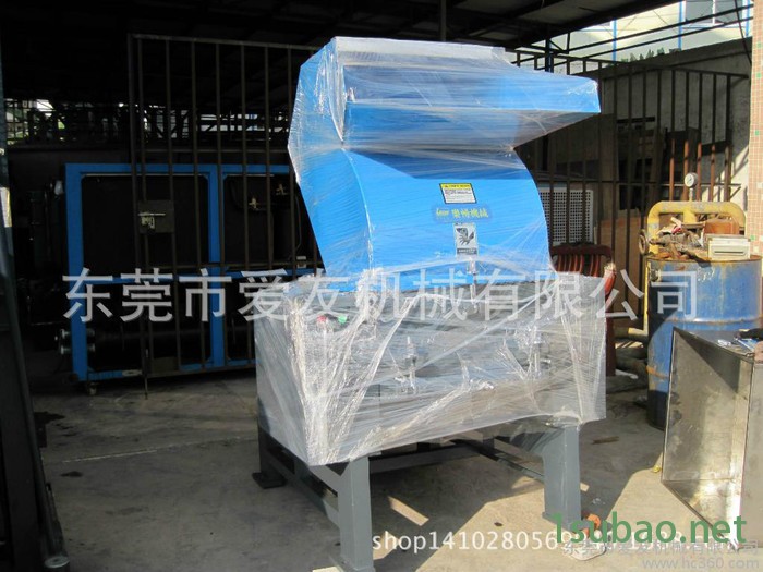 300片刀破碎机　塑料粉碎机　不型打料机　中型破碎机中型打料机图3