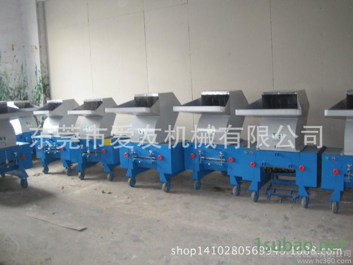 300片刀破碎机　塑料粉碎机　不型打料机　中型破碎机中型打料机图2