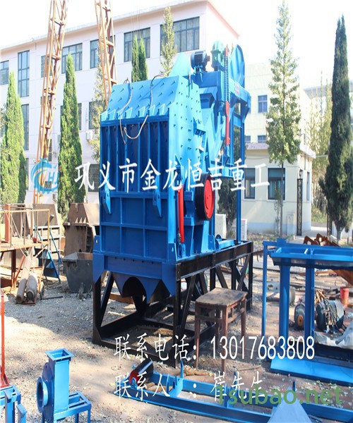 塑料撕碎机，破碎机，河南塑料粉碎机图2