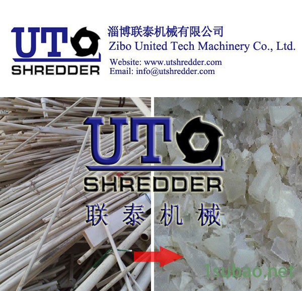 淄博联泰机械UT双轴撕碎机塑料PET瓶撕碎机PET 破碎机 塑料PET瓶破碎撕碎机图4