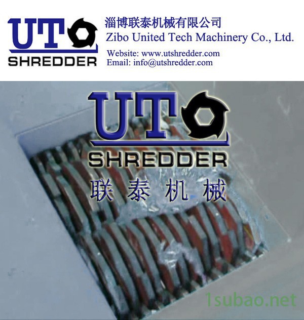 淄博联泰机械UT双轴撕碎机塑料PET瓶撕碎机PET 破碎机 塑料PET瓶破碎撕碎机图3