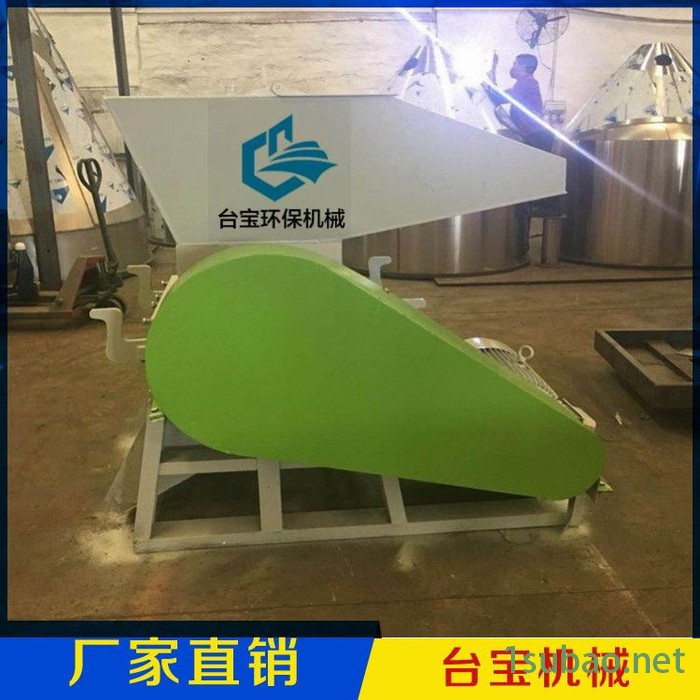 塑料粉碎机 水果筐粉碎机 强力破碎机厂家图2