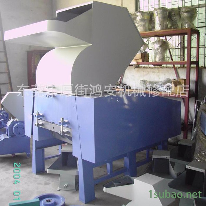 供应东莞鸿安机械供应塑料破碎机/塑料HA-H3300-15HP高速粉碎机 供应东莞鸿安机械供应塑料破碎机/塑料HA-H3300-15HP高速粉碎机