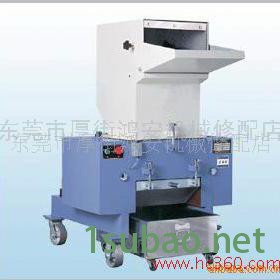 供应东莞鸿安机械供应塑料破碎机/塑料HA-H3300-15HP高速粉碎机图5