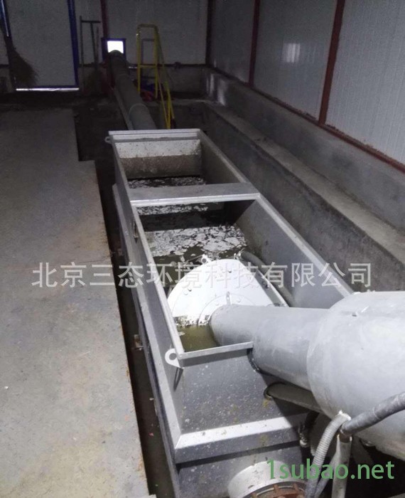 三态环境 塑料垃圾破碎机 城市生活垃圾污泥粪便 环保设备图3