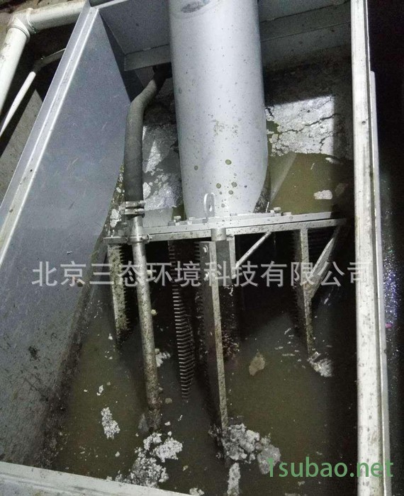 三态环境 塑料垃圾破碎机 城市生活垃圾污泥粪便 环保设备图2