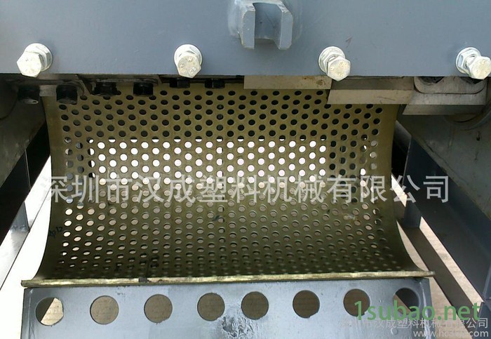 定做塑料破碎机筛网  强力破碎机筛网   粉碎机配件图2