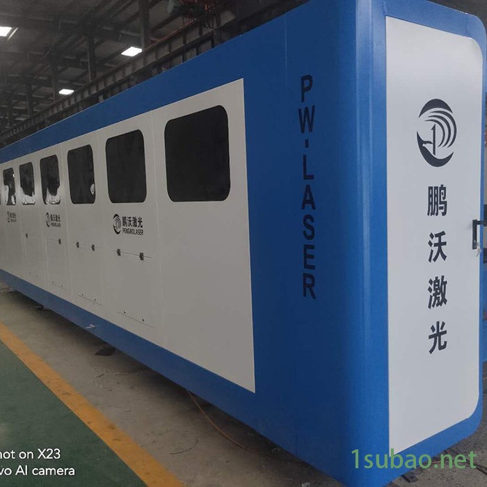 山东鹏沃厂家供应保定PW-G2040F-C光纤激光切割机 金属激光切割机图3
