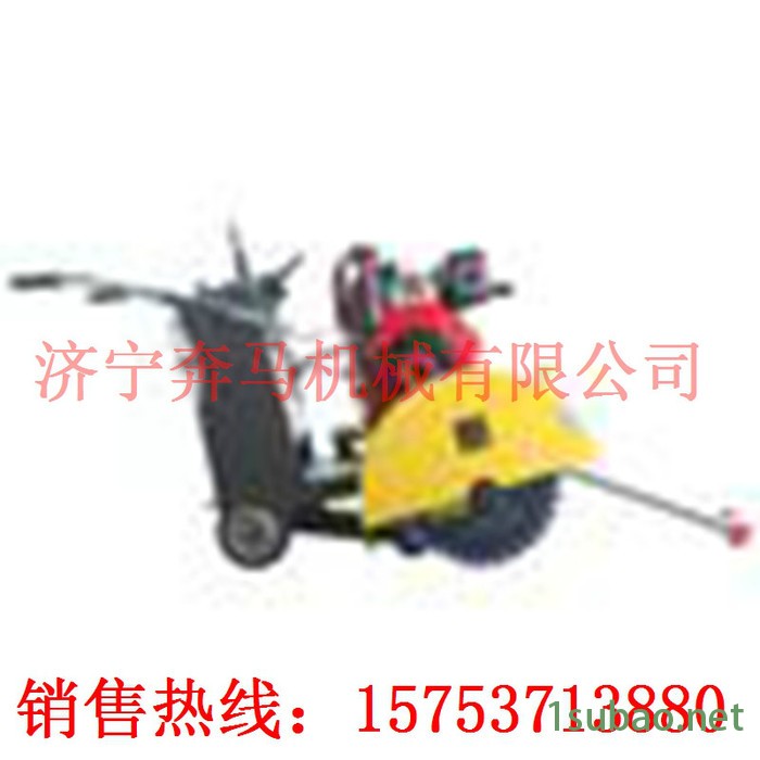 奔马路面切割机 小型马路切割机  小型路面机械** 厂家直接供应 切缝机图2