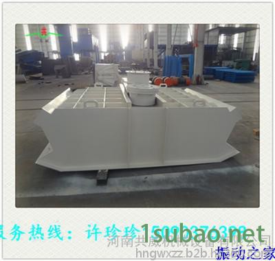 WHS-182045封闭式可翻转振动弧形筛/脱水筛/振动筛生产商图2