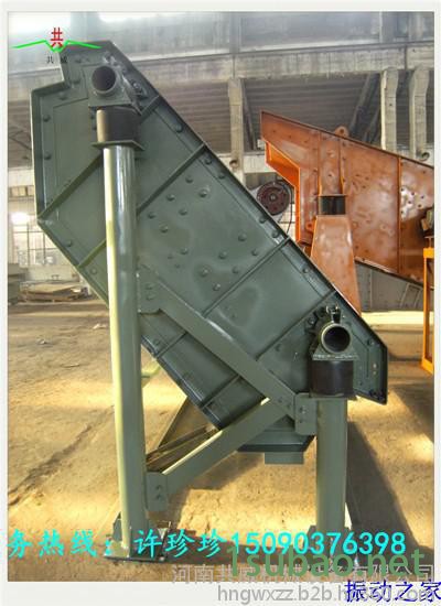 WHS-182045封闭式可翻转振动弧形筛/脱水筛/振动筛生产商图5