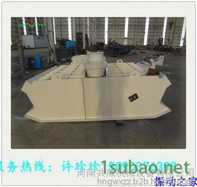 WHS-182045封闭式可翻转振动弧形筛/脱水筛/振动筛生产商图6