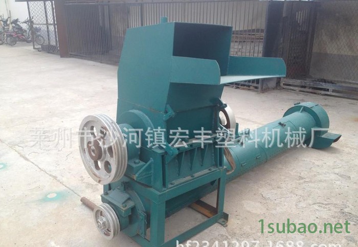 450型破碎机 塑料粉碎机图2