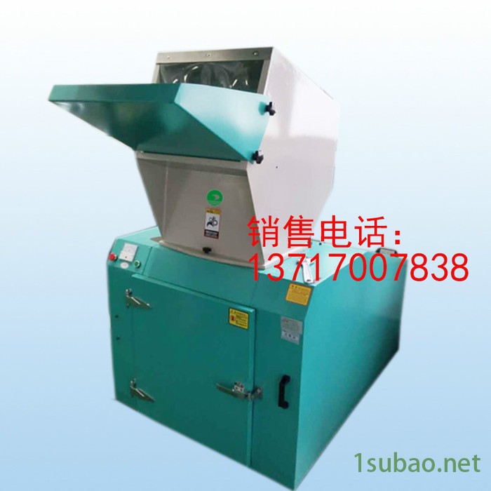 文汇WHGY700料头破碎机，料头碎料机，料头打料机，料头粉碎机，塑料破碎机，青岛破碎机，威海打料机 塑机辅机图5