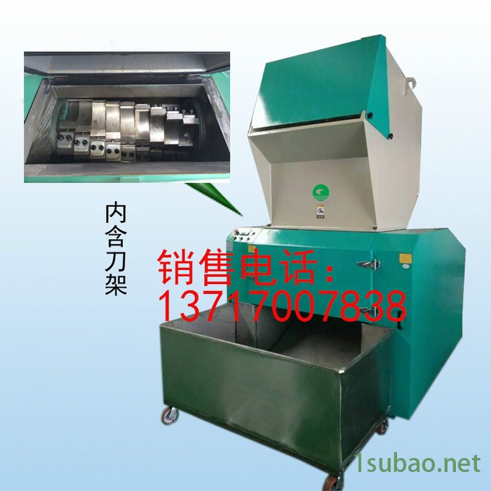 文汇WHGY700料头破碎机，料头碎料机，料头打料机，料头粉碎机，塑料破碎机，青岛破碎机，威海打料机 塑机辅机图6