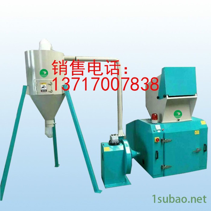 文汇WHGY700料头破碎机，料头碎料机，料头打料机，料头粉碎机，塑料破碎机，青岛破碎机，威海打料机 塑机辅机图3