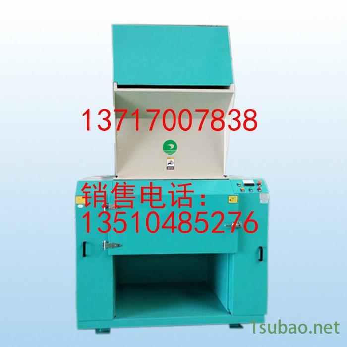 文汇WHGY700料头破碎机，料头碎料机，料头打料机，料头粉碎机，塑料破碎机，青岛破碎机，威海打料机 塑机辅机图4