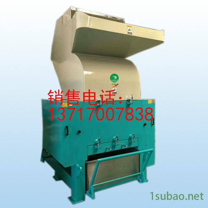 文汇WHGY700料头破碎机，料头碎料机，料头打料机，料头粉碎机，塑料破碎机，青岛破碎机，威海打料机 塑机辅机图8